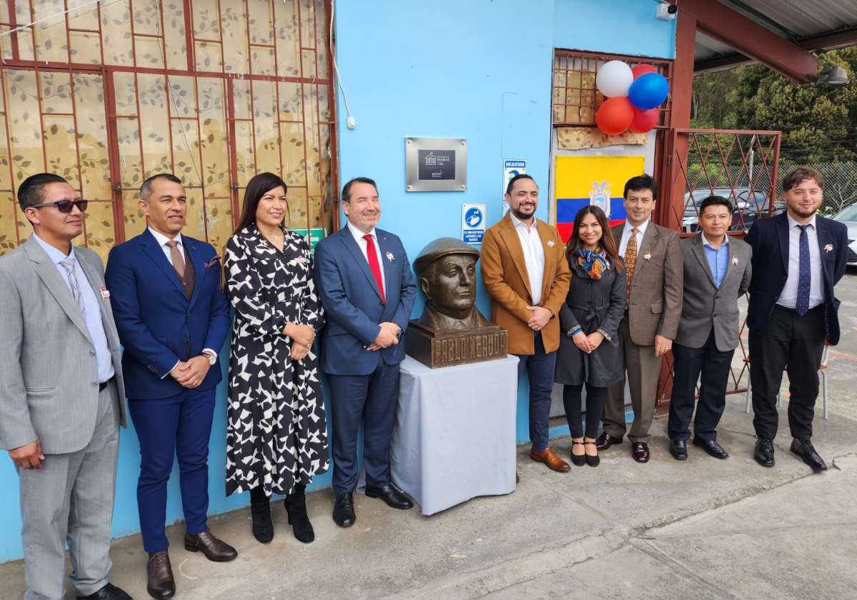 Tecnología para la educación de nuestros niños en Ecuador